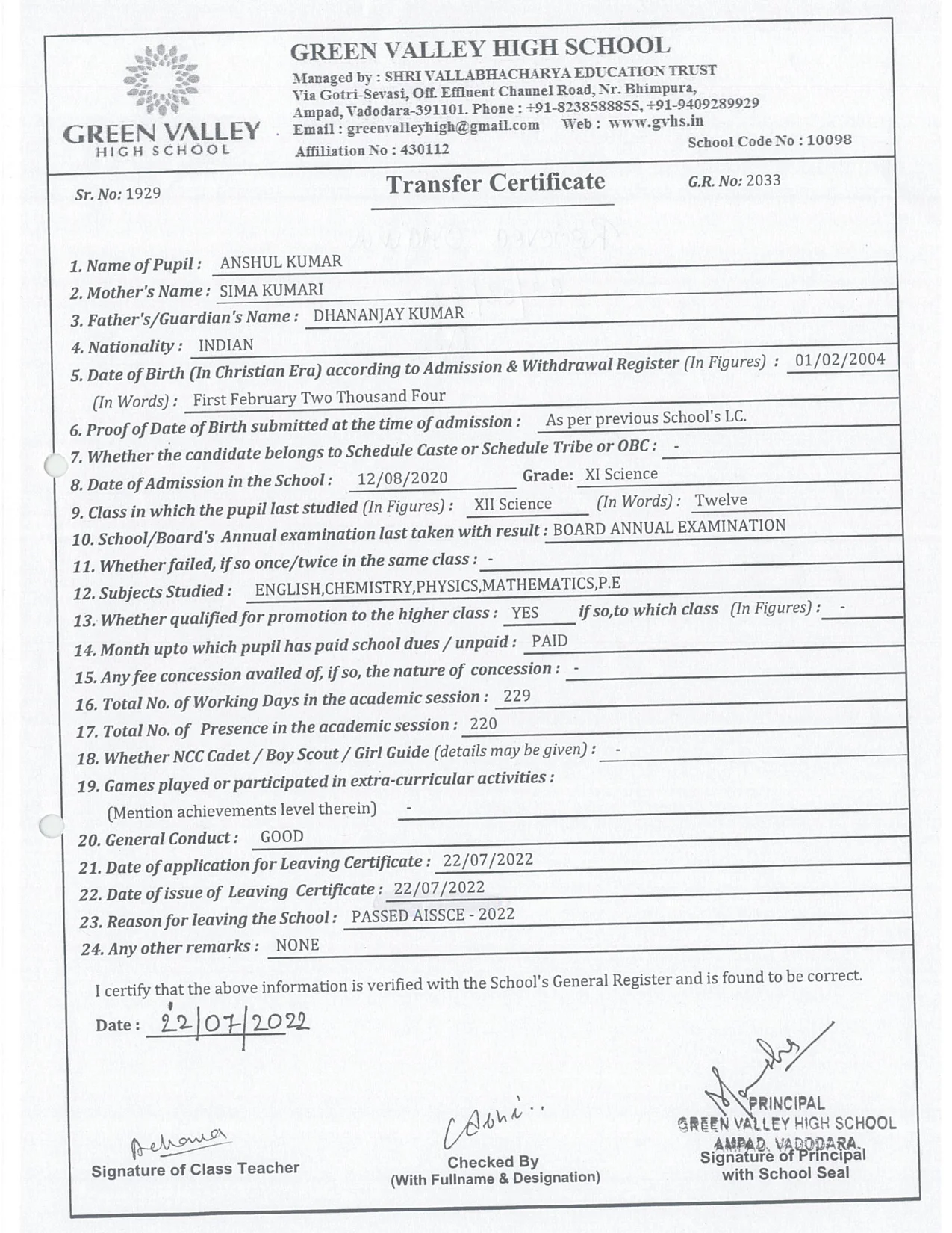 2033 - Anshul Kumar