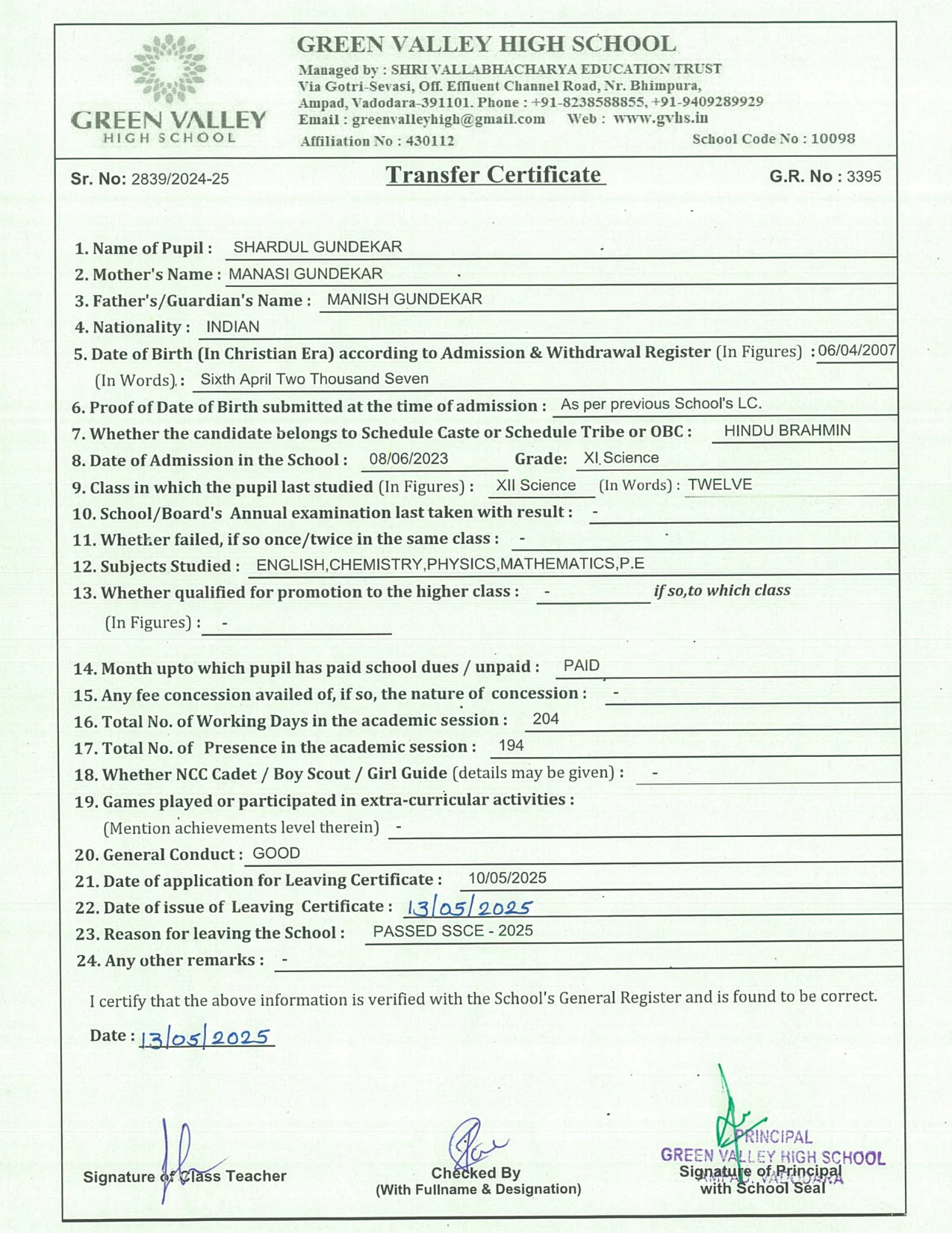 3395 - Shardul Gundekar